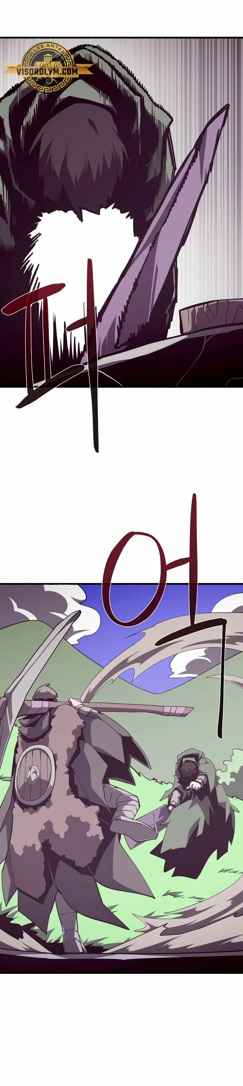 Odisea en la Mazmorra Capítulo 78 - Page 28