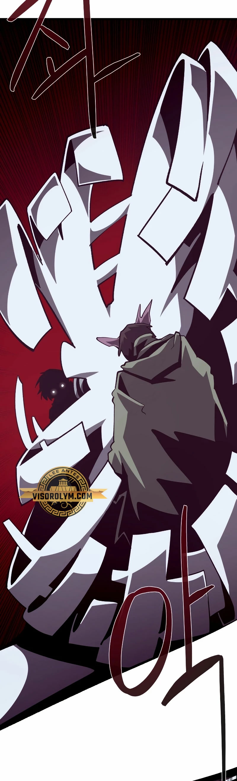 Odisea en la Mazmorra Capítulo 78 - Page 34
