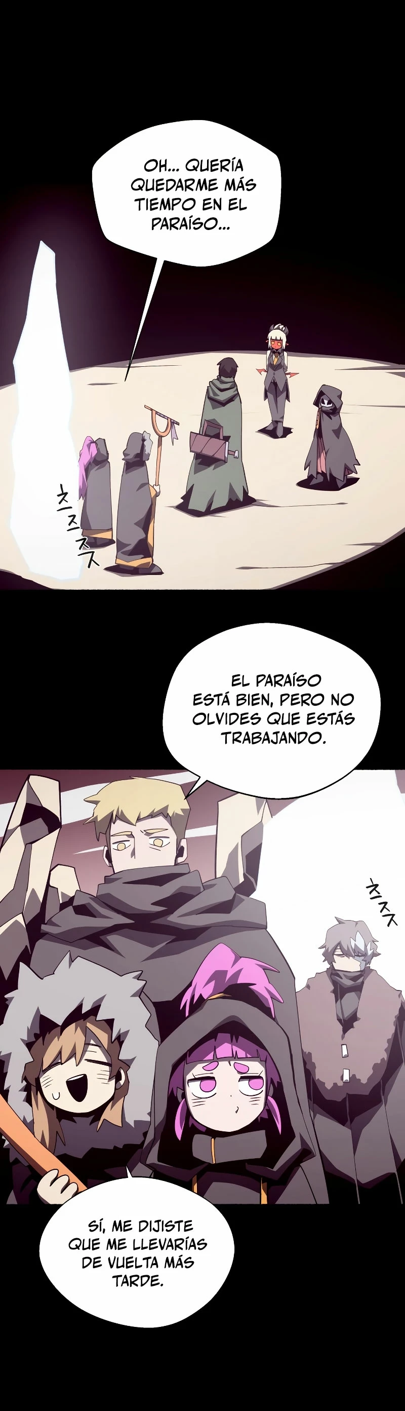 Odisea en la Mazmorra Capítulo 79 - Page 15
