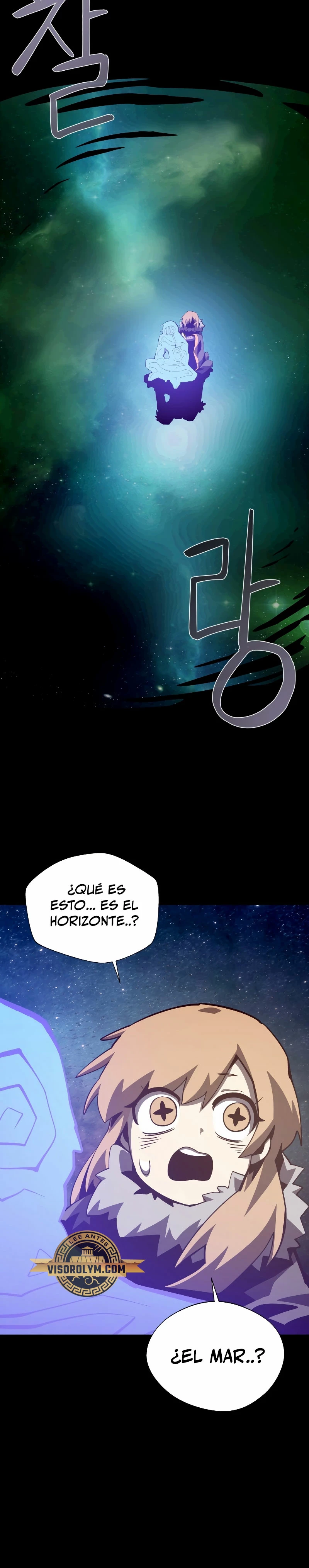 Odisea en la Mazmorra Capítulo 79 - Page 23