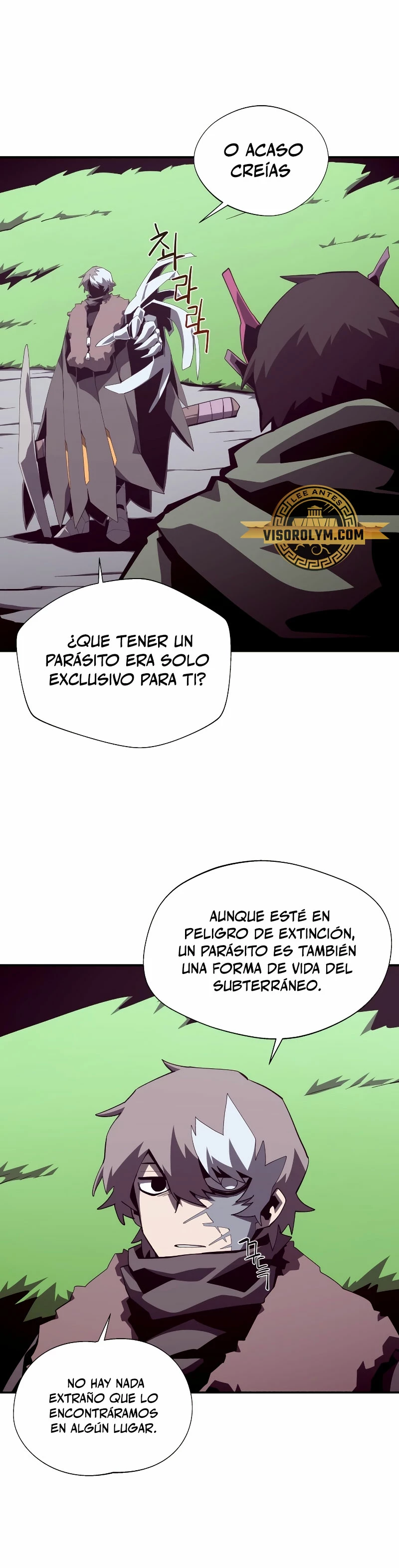 Odisea en la Mazmorra Capítulo 79 - Page 4