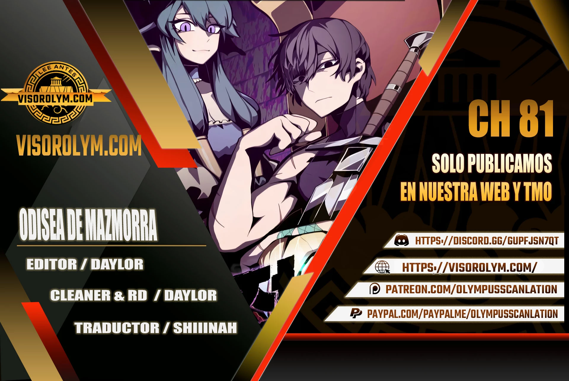 Odisea en la Mazmorra Capítulo 81 - Page 1