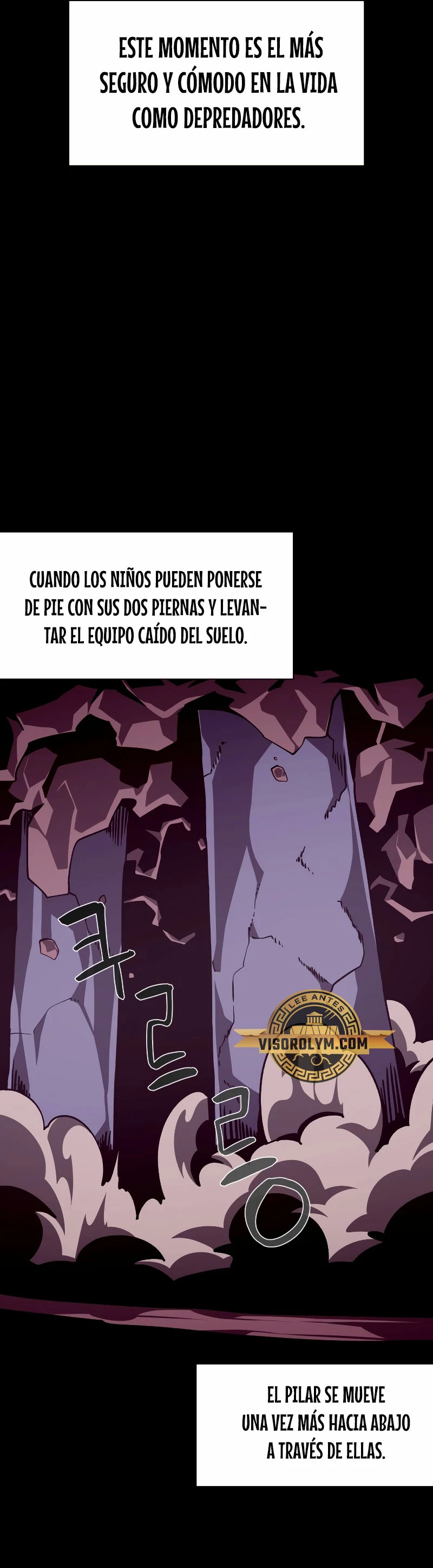 Odisea en la Mazmorra Capítulo 81 - Page 10
