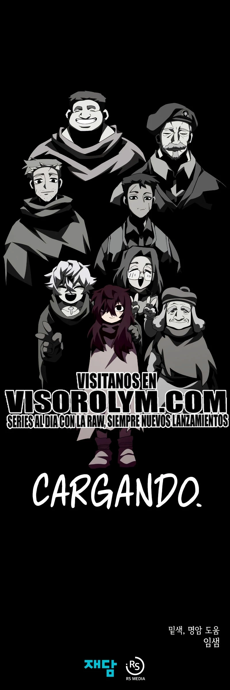 Odisea en la Mazmorra Capítulo 81 - Page 33