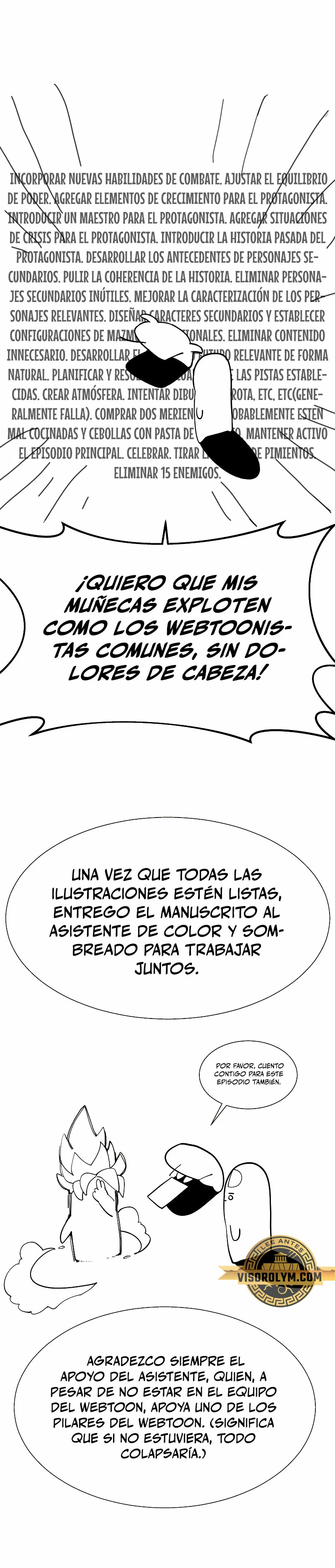 Odisea en la Mazmorra Capítulo 82 - Page 19