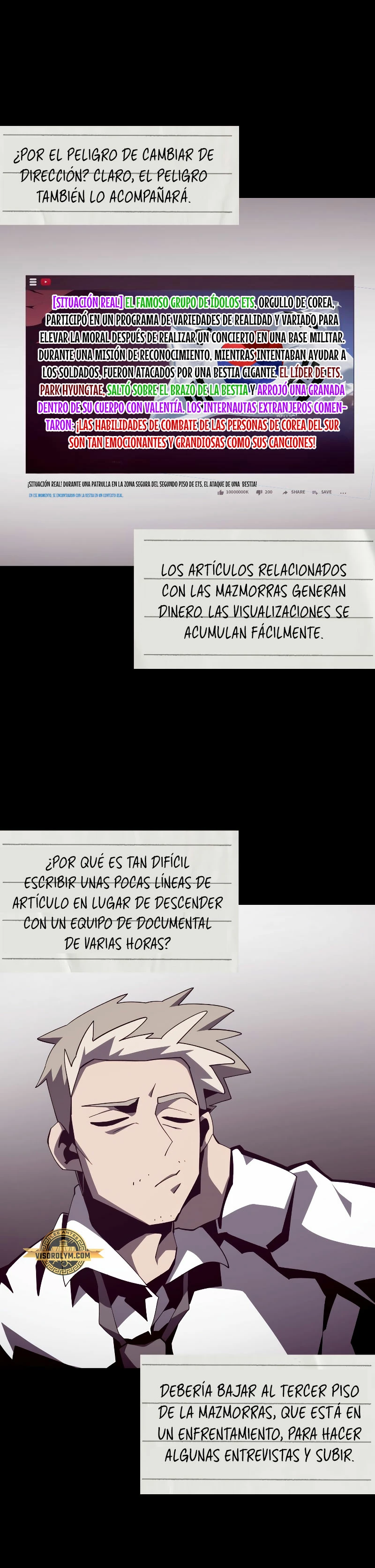 Odisea en la Mazmorra Capítulo 82 - Page 27