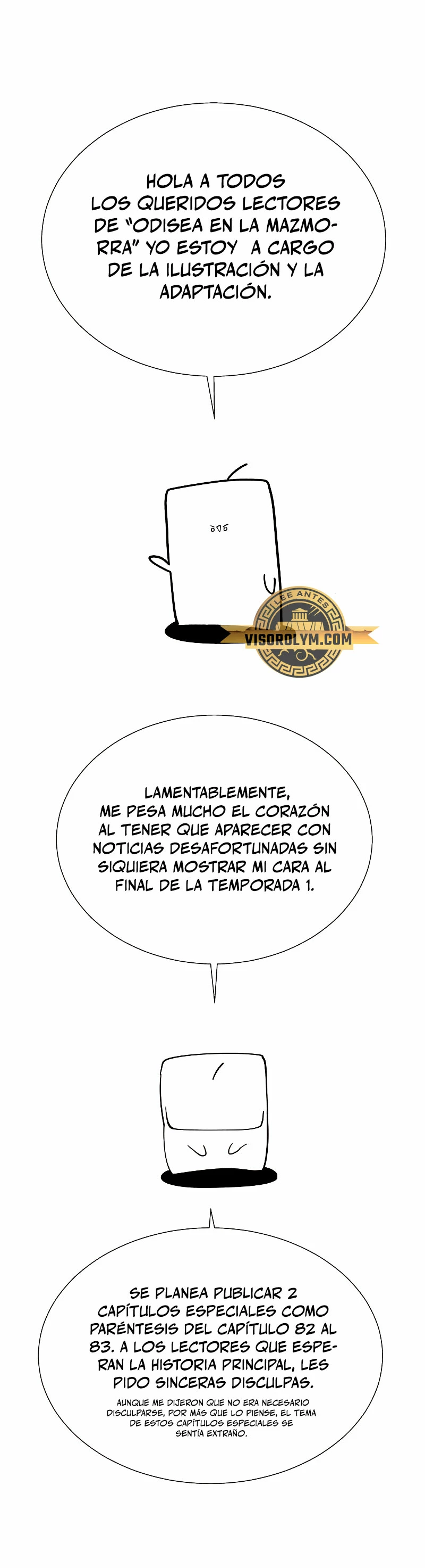 Odisea en la Mazmorra Capítulo 82 - Page 3