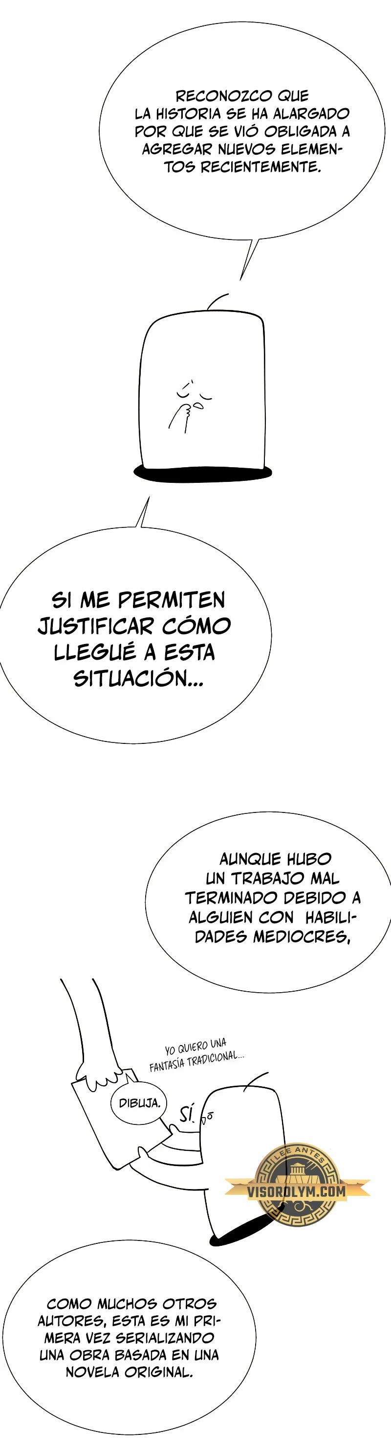 Odisea en la Mazmorra Capítulo 82 - Page 4