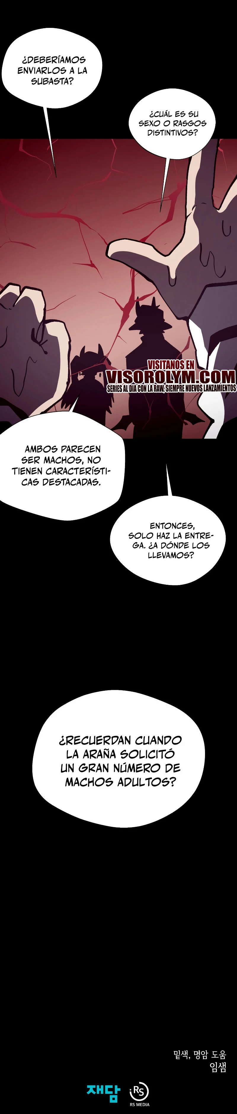 Odisea en la Mazmorra Capítulo 82 - Page 51