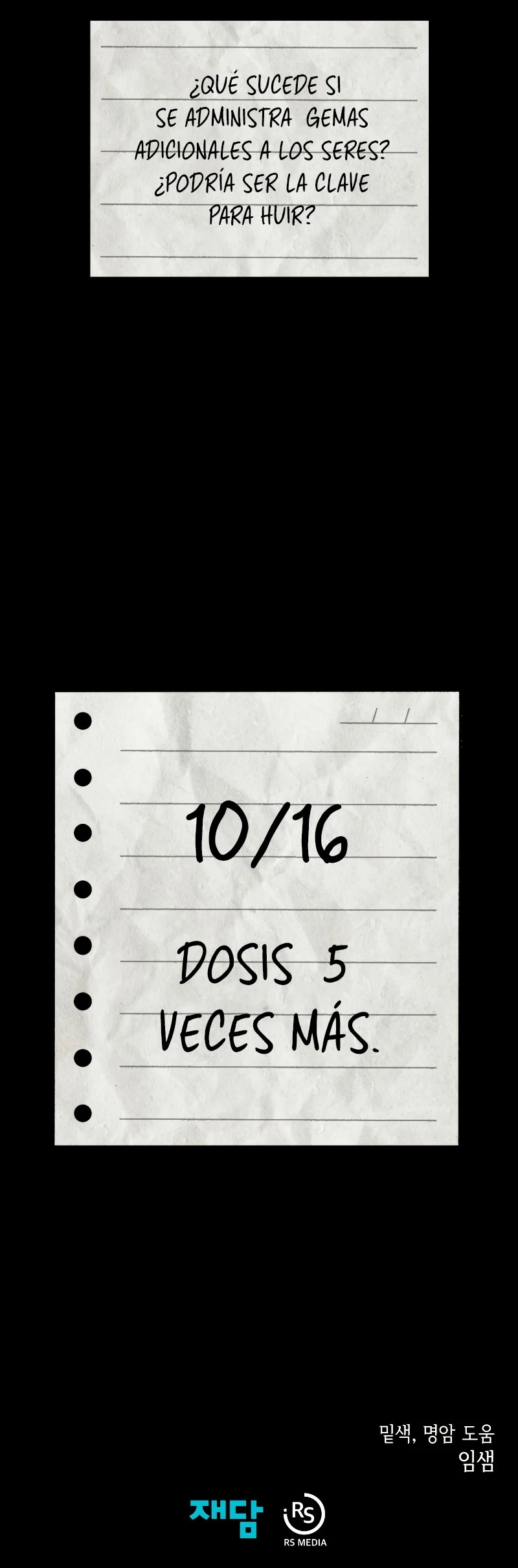 Odisea en la Mazmorra Capítulo 83 - Page 34