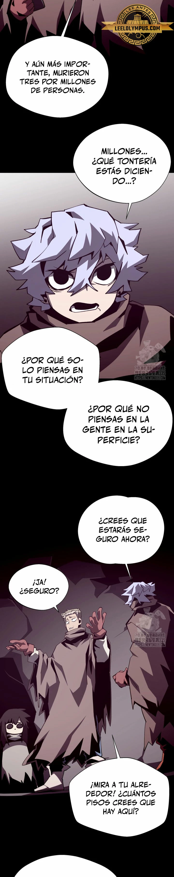 Odisea en la Mazmorra Capítulo 85 - Page 11