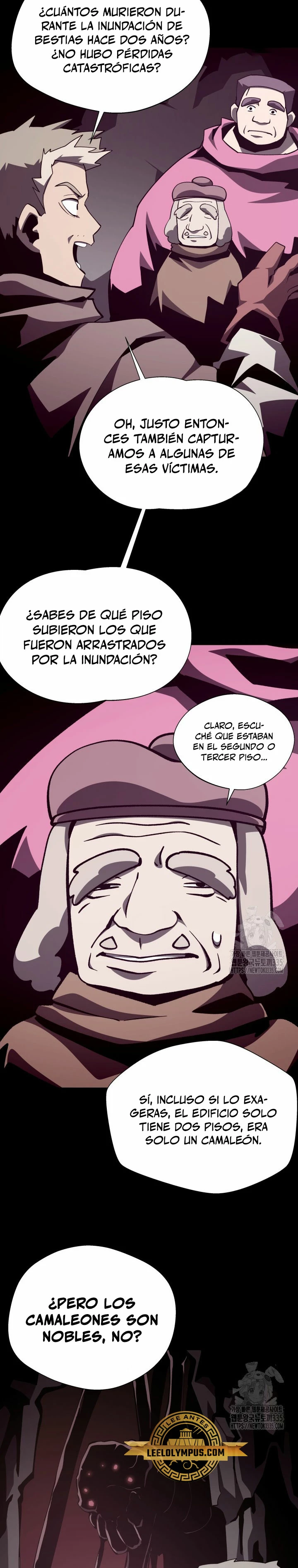 Odisea en la Mazmorra Capítulo 85 - Page 12