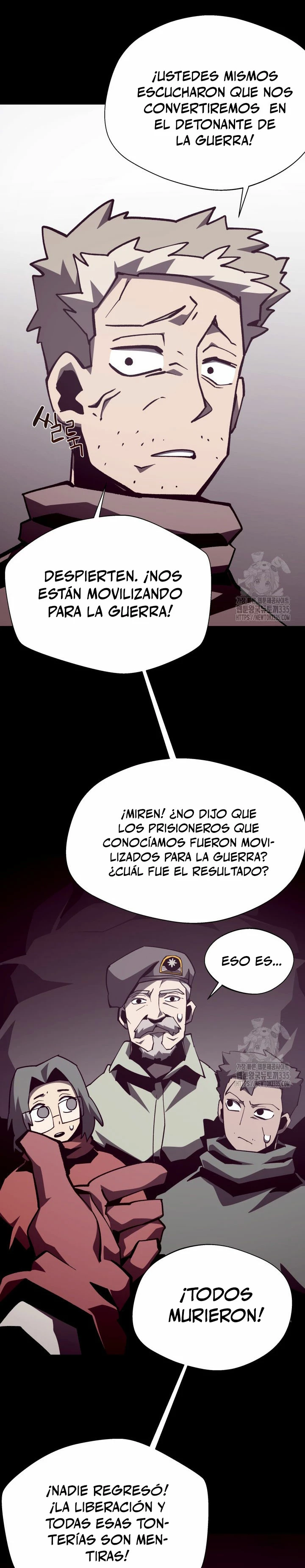 Odisea en la Mazmorra Capítulo 85 - Page 14