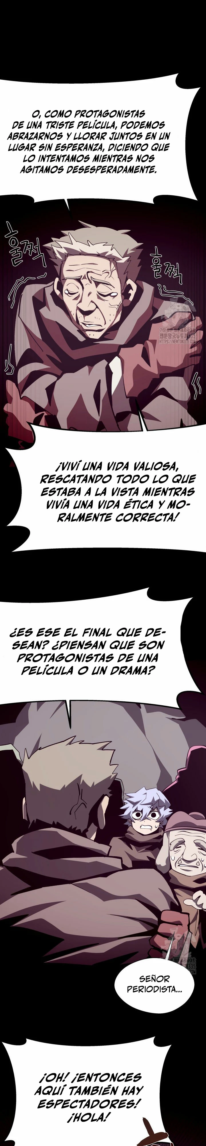 Odisea en la Mazmorra Capítulo 85 - Page 18