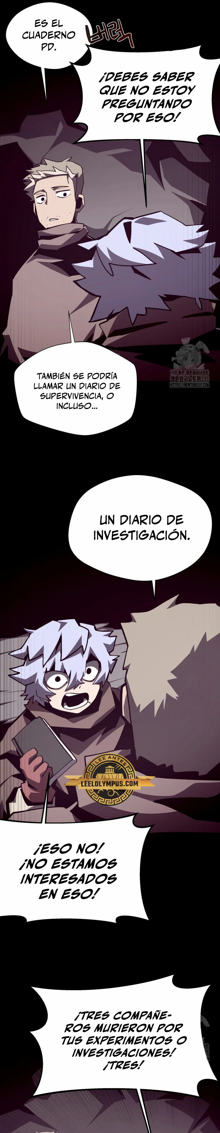 Odisea en la Mazmorra Capítulo 85 - Page 9