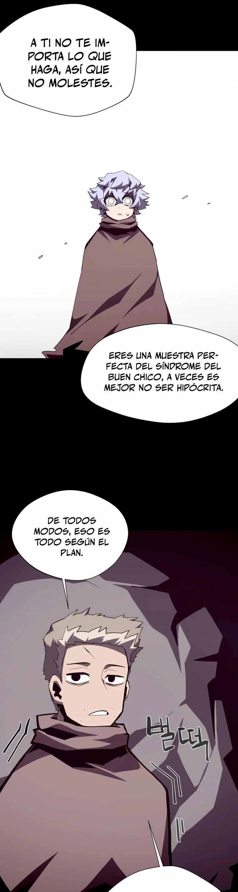 Odisea en la Mazmorra Capítulo 86 - Page 14