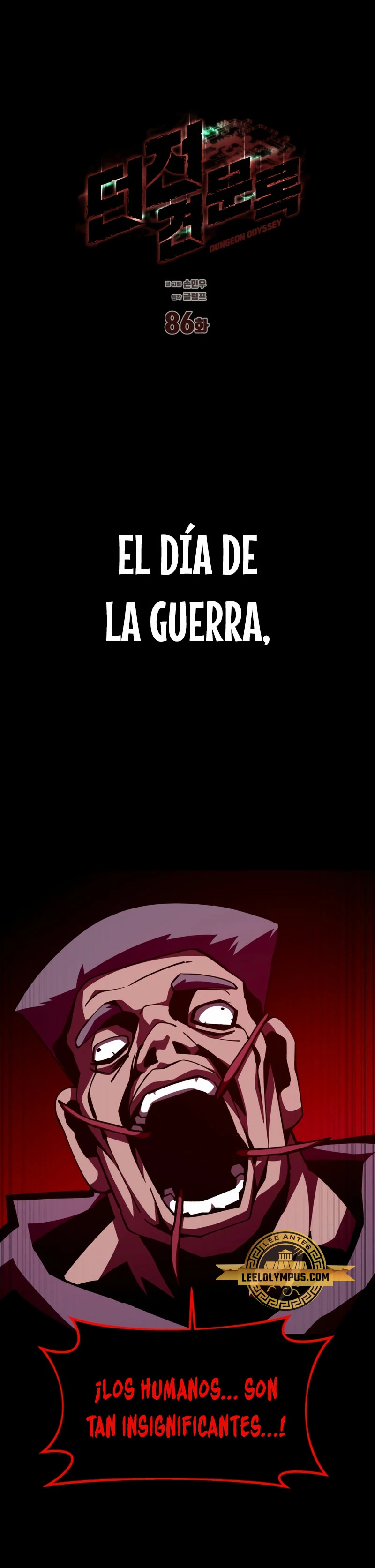 Odisea en la Mazmorra Capítulo 86 - Page 17