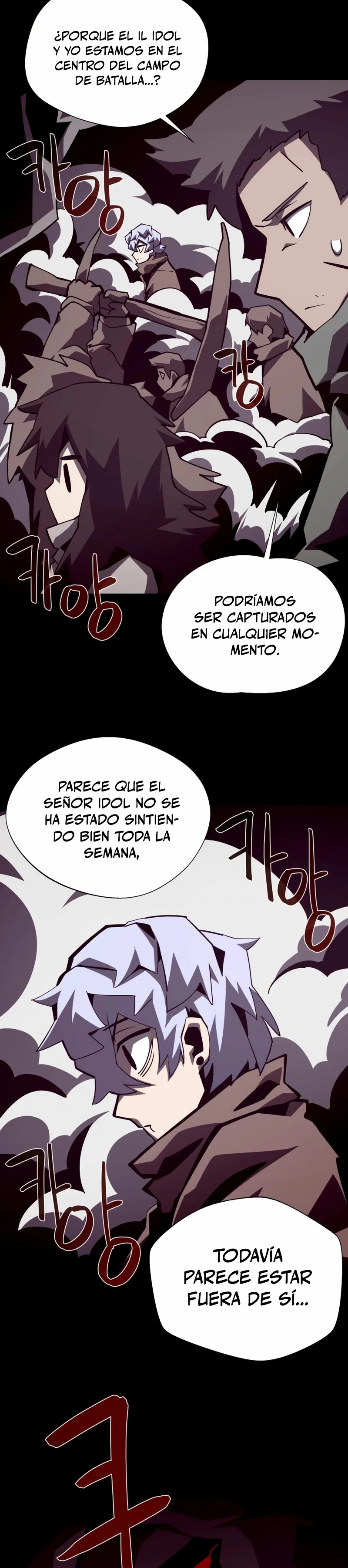 Odisea en la Mazmorra Capítulo 86 - Page 20