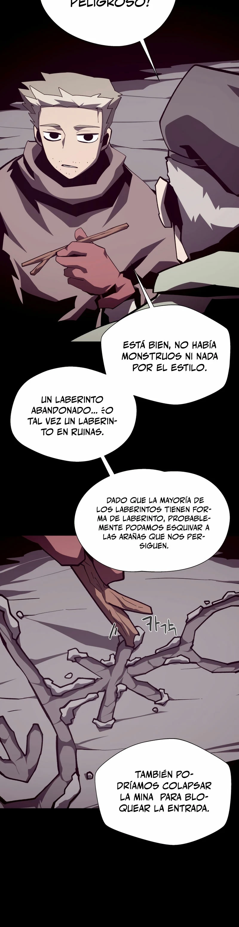 Odisea en la Mazmorra Capítulo 86 - Page 5