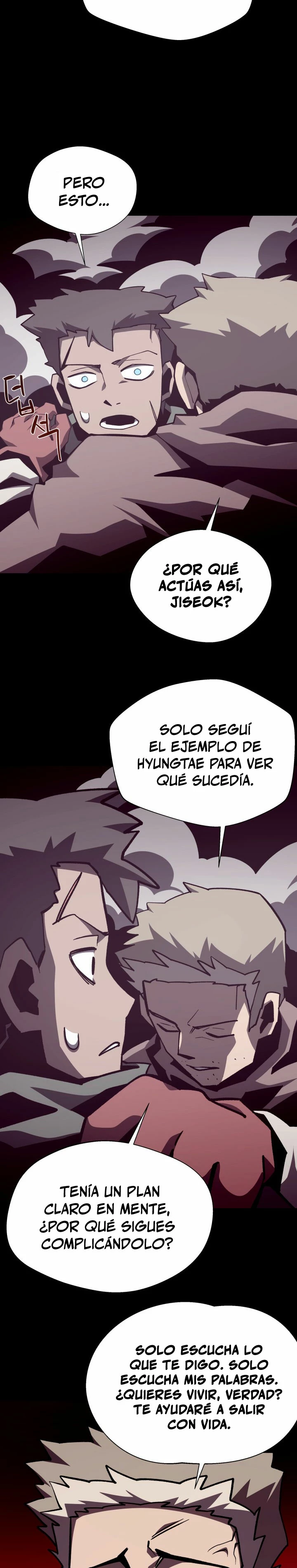 Odisea en la Mazmorra Capítulo 87 - Page 11