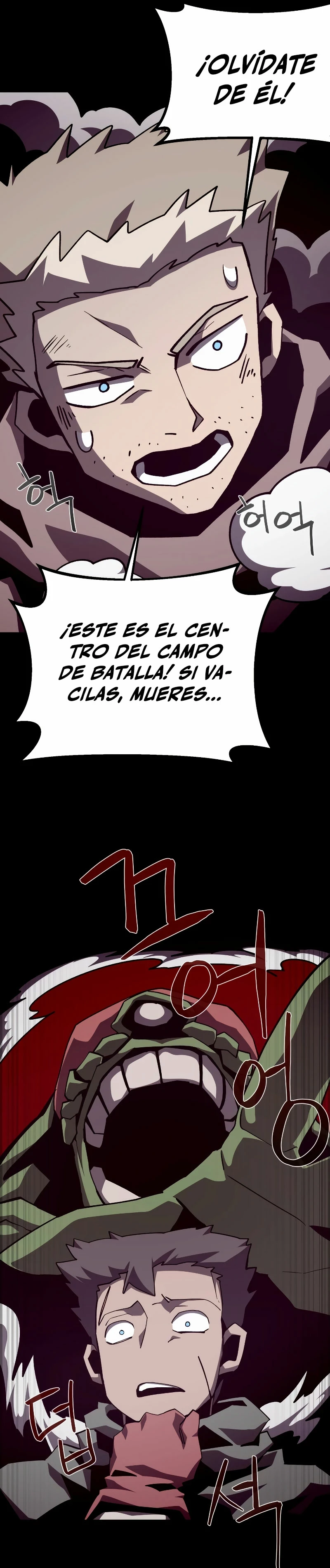 Odisea en la Mazmorra Capítulo 88 - Page 17