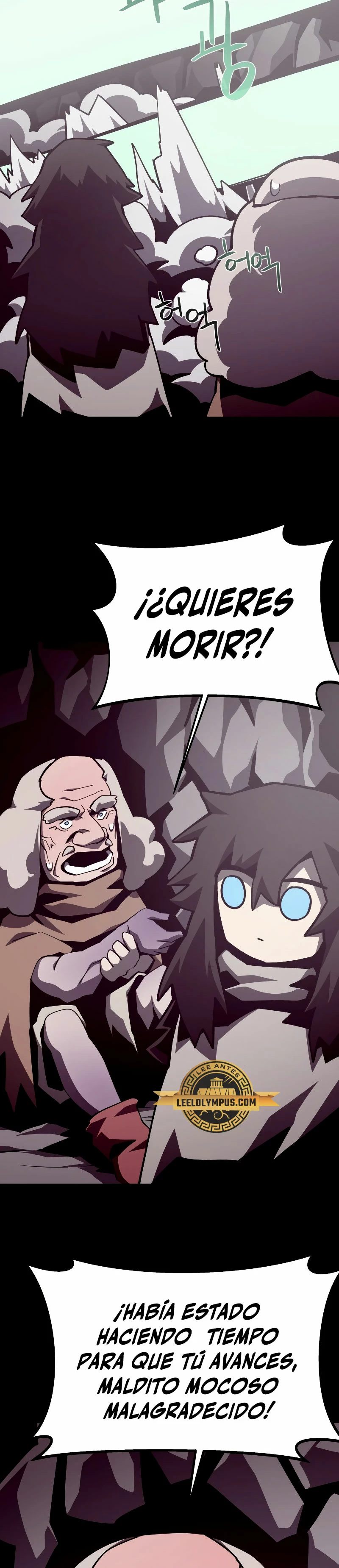Odisea en la Mazmorra Capítulo 88 - Page 24