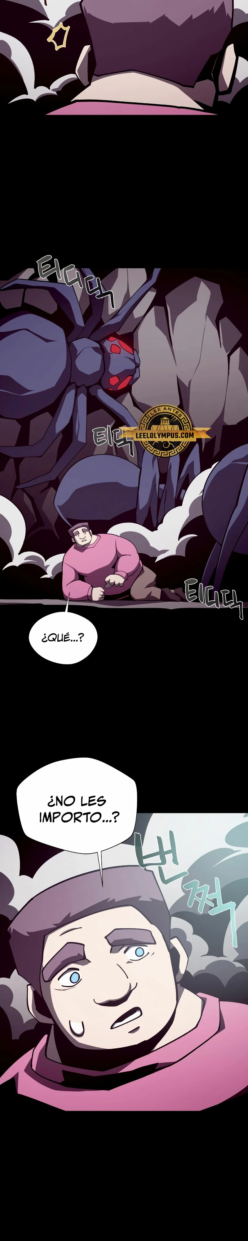 Odisea en la Mazmorra Capítulo 88 - Page 3