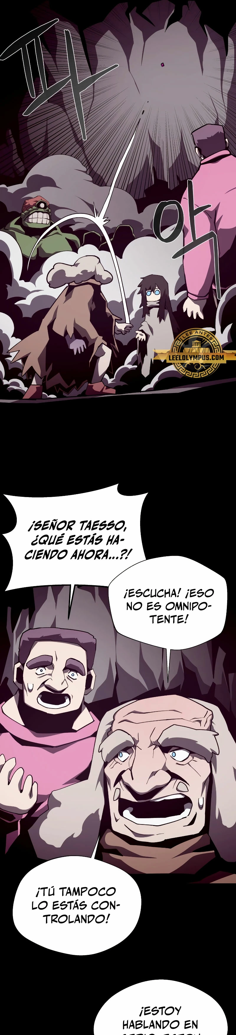 Odisea en la Mazmorra Capítulo 88 - Page 32