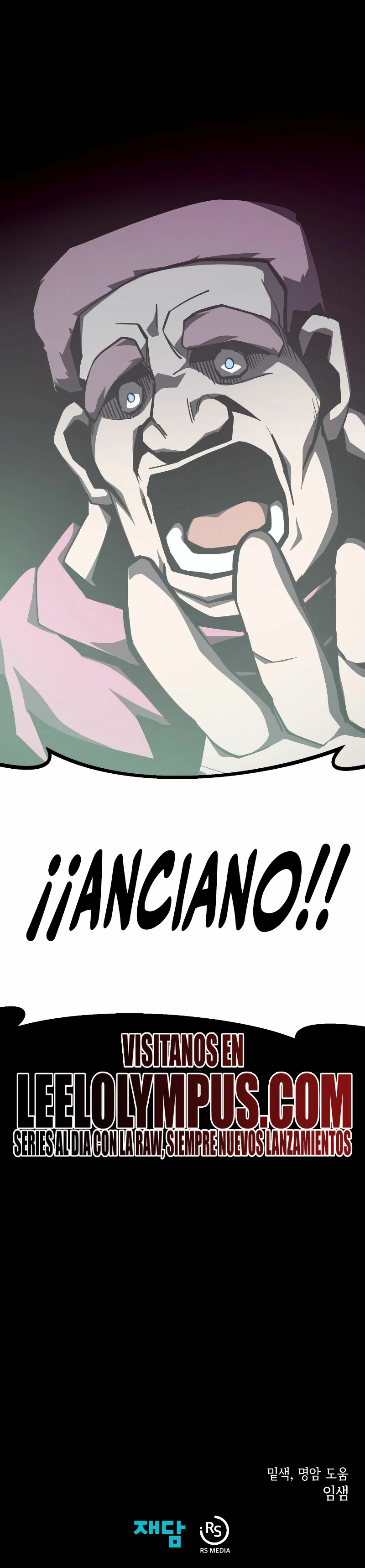 Odisea en la Mazmorra Capítulo 88 - Page 38