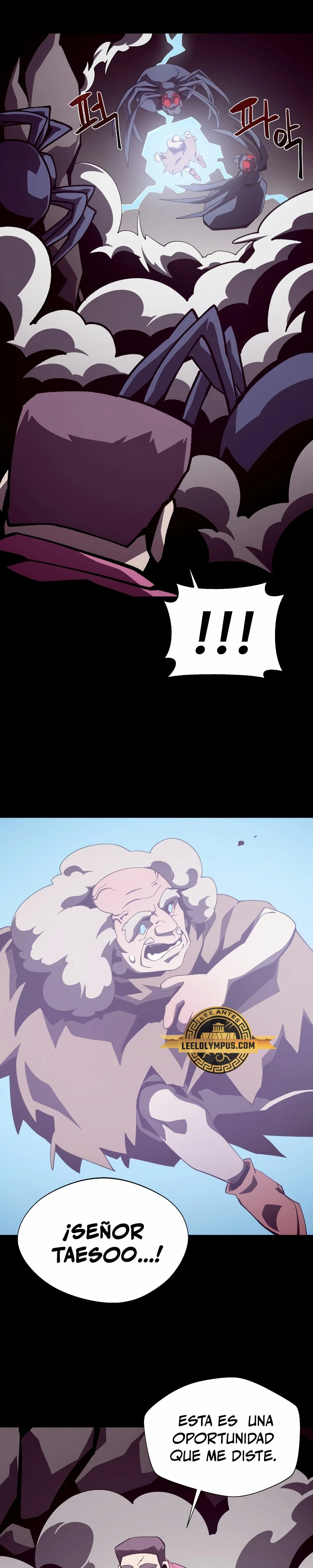 Odisea en la Mazmorra Capítulo 88 - Page 4