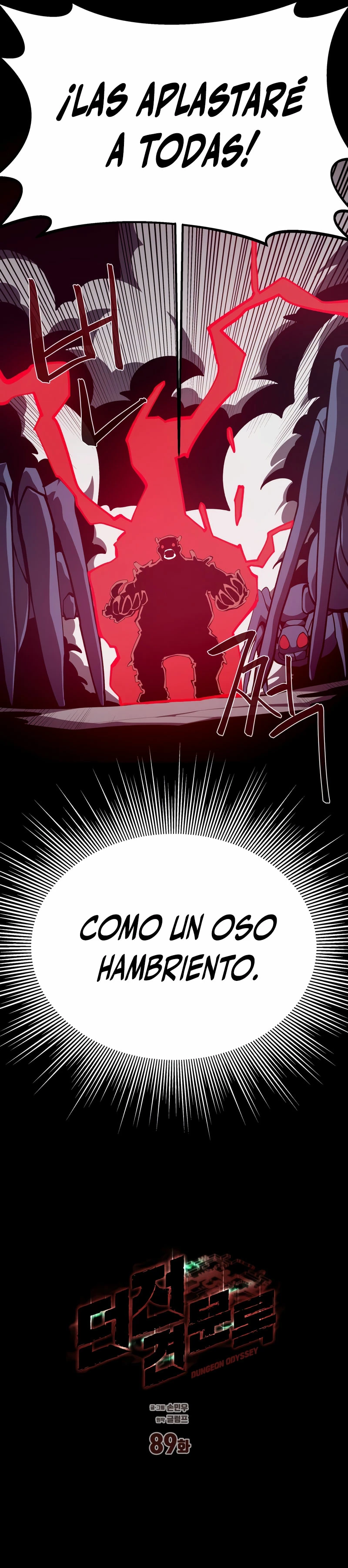 Odisea en la Mazmorra Capítulo 89 - Page 17