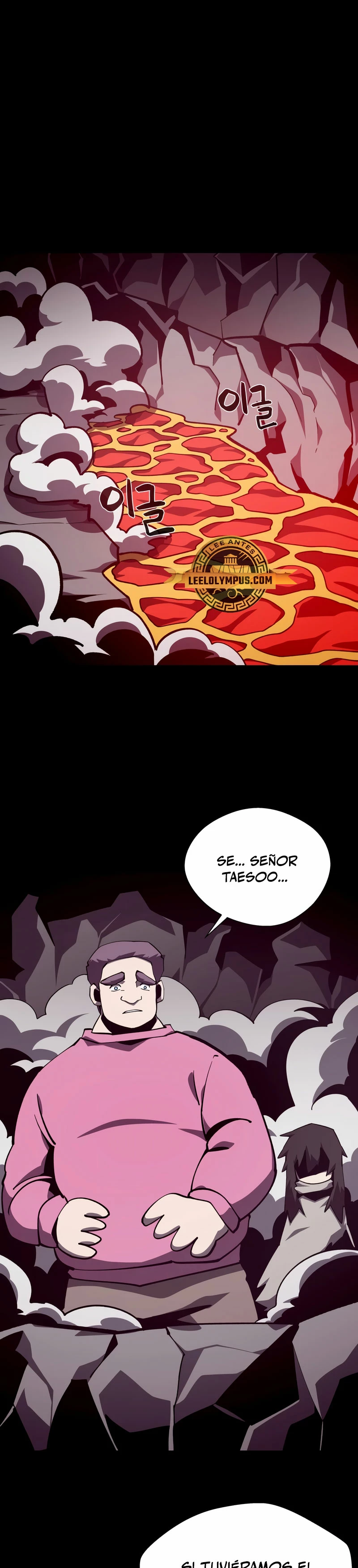 Odisea en la Mazmorra Capítulo 89 - Page 2