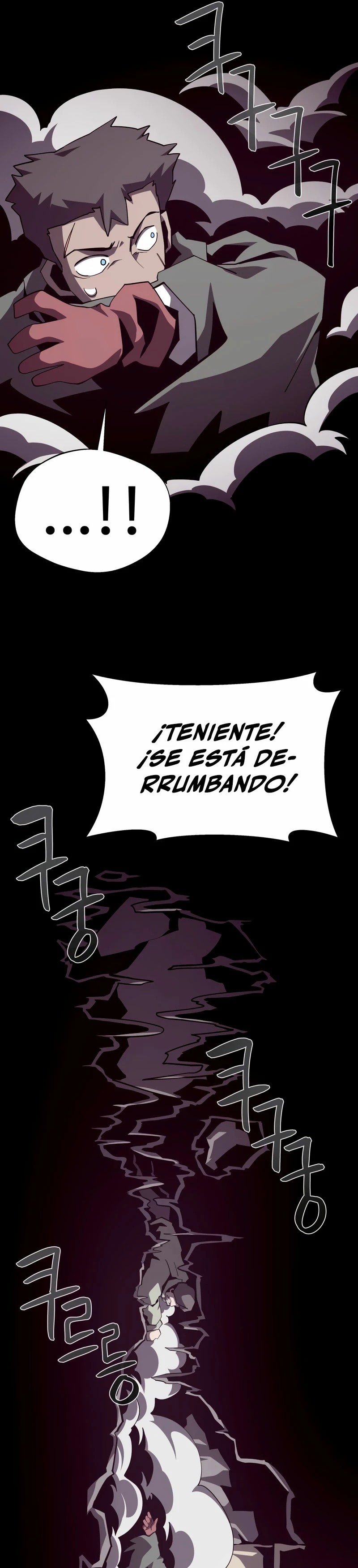 Odisea en la Mazmorra Capítulo 89 - Page 34