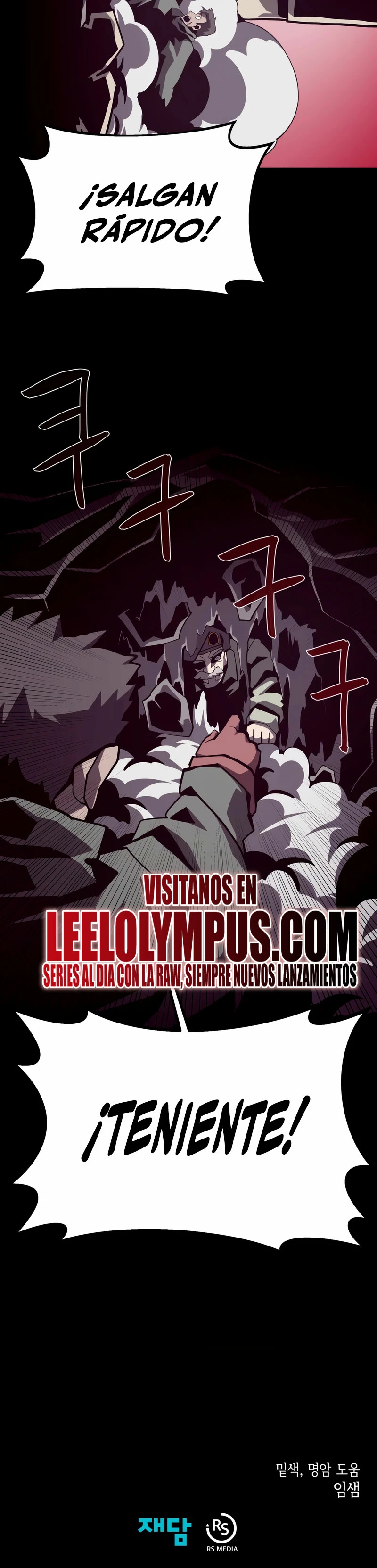 Odisea en la Mazmorra Capítulo 89 - Page 35