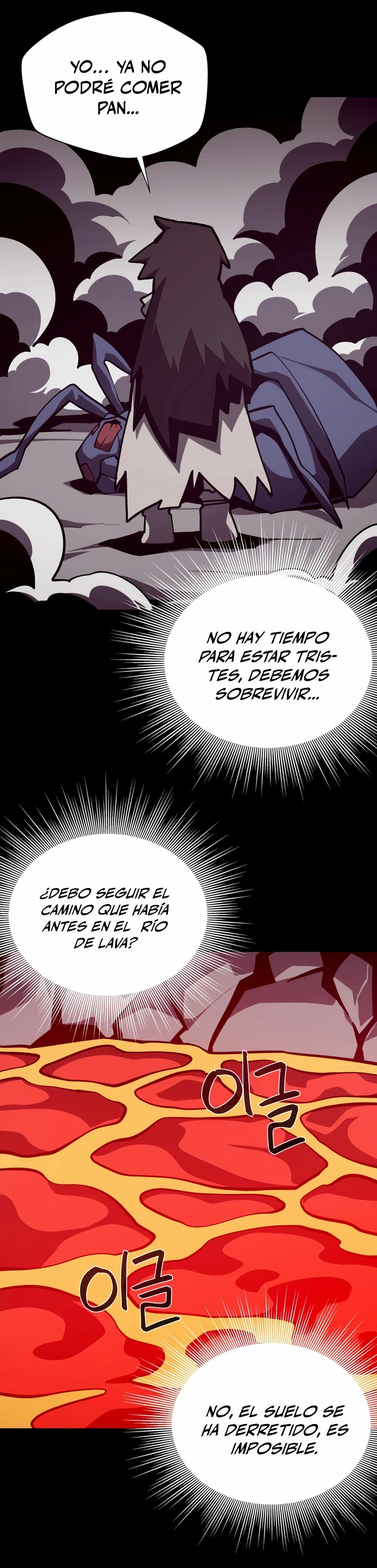 Odisea en la Mazmorra Capítulo 89 - Page 5