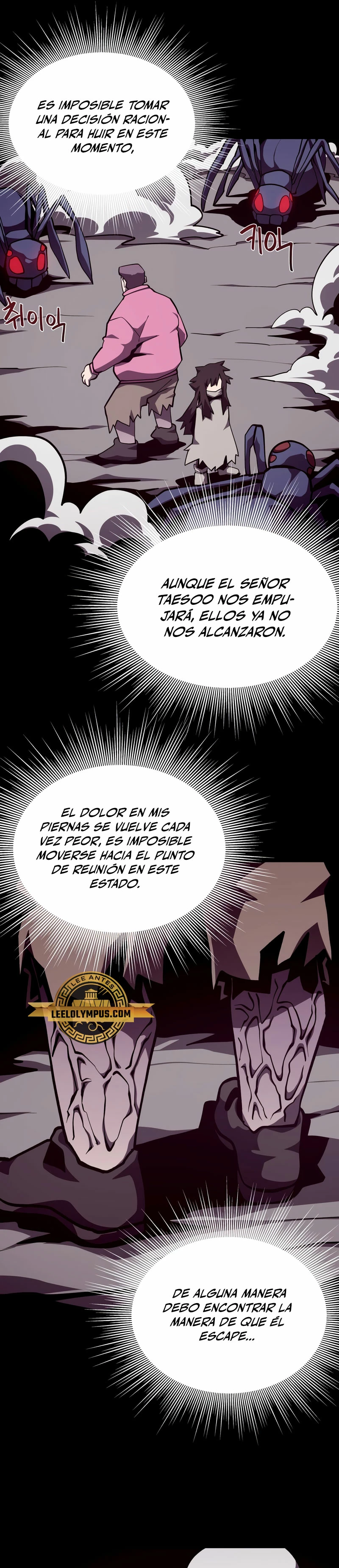 Odisea en la Mazmorra Capítulo 89 - Page 6