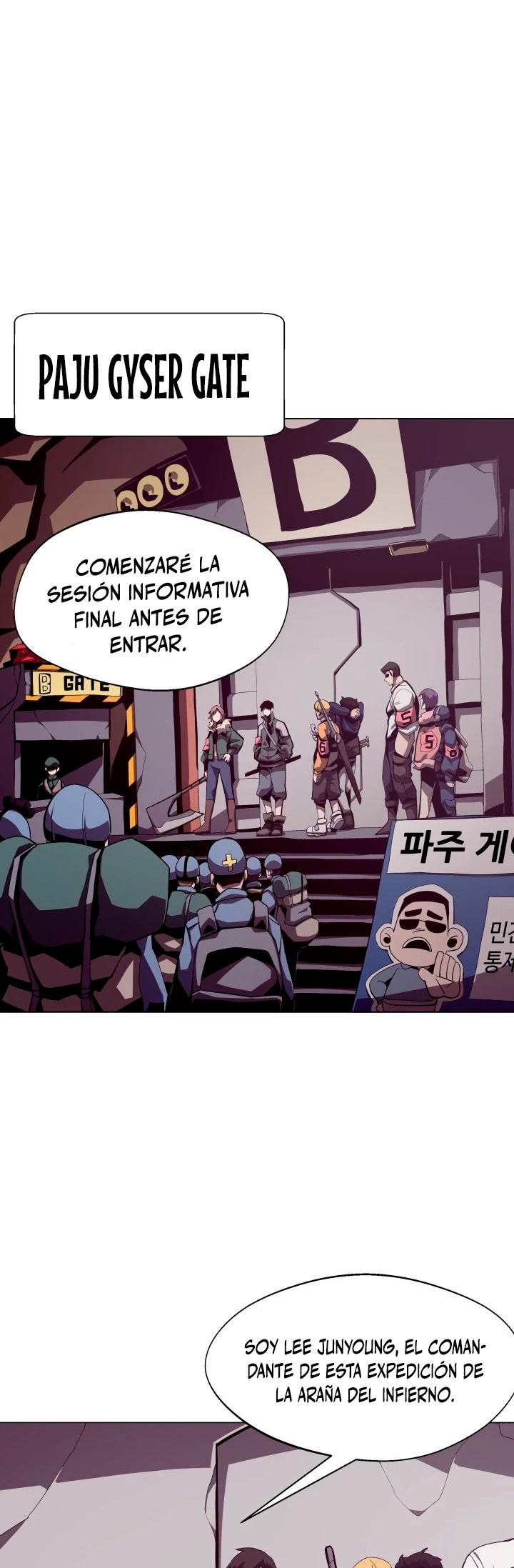 Odisea en la Mazmorra Capítulo 9 - Page 2