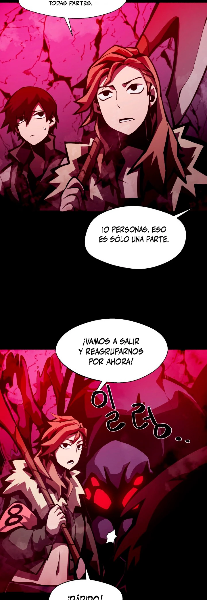Odisea en la Mazmorra Capítulo 9 - Page 39
