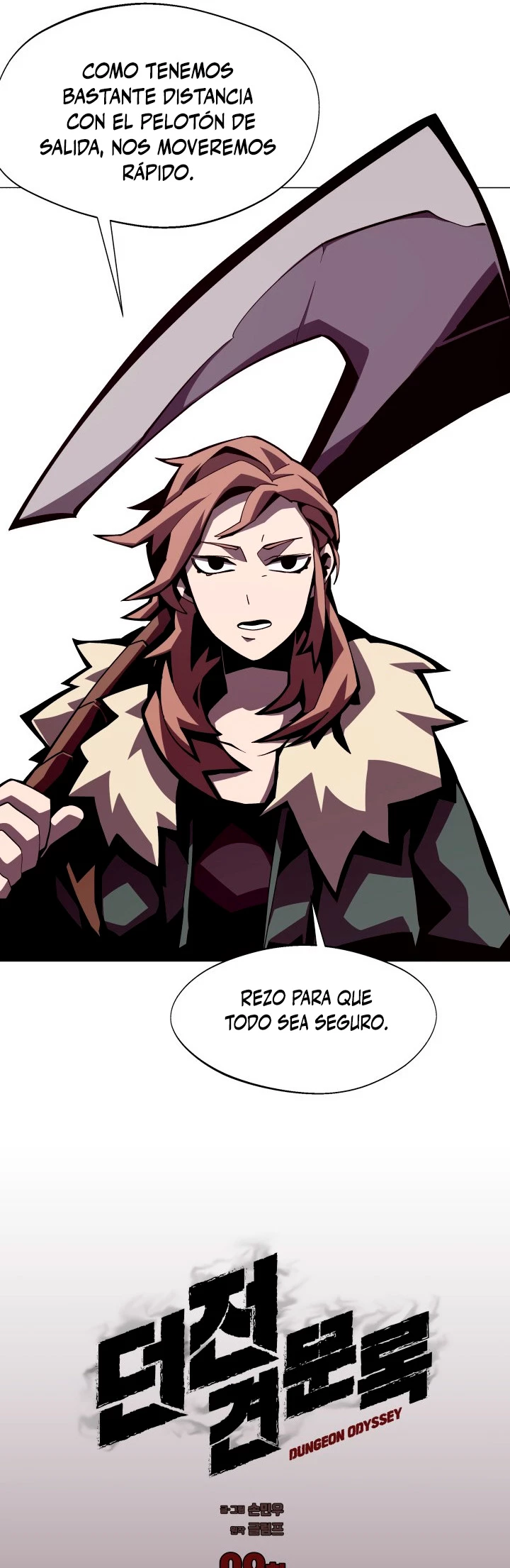 Odisea en la Mazmorra Capítulo 9 - Page 7