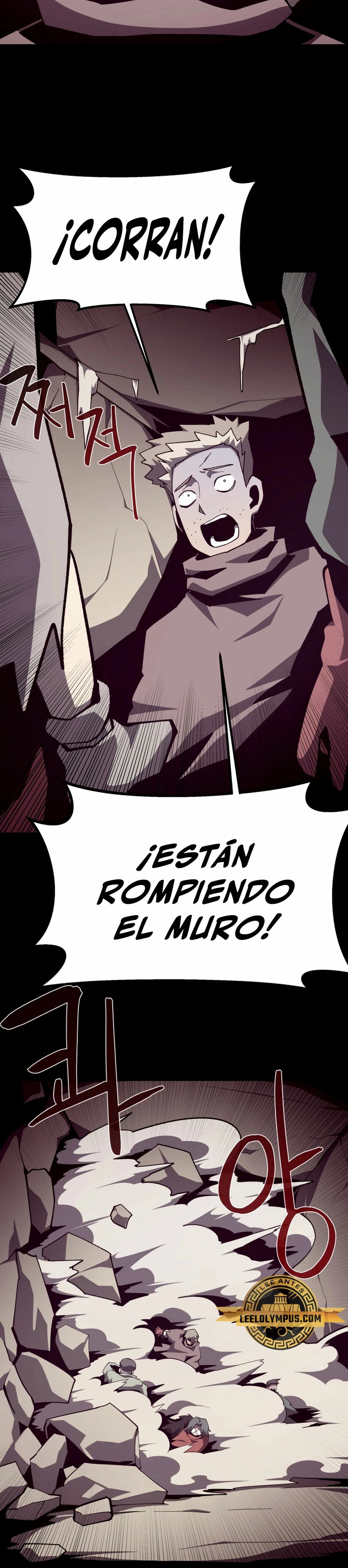 Odisea en la Mazmorra Capítulo 90 - Page 13