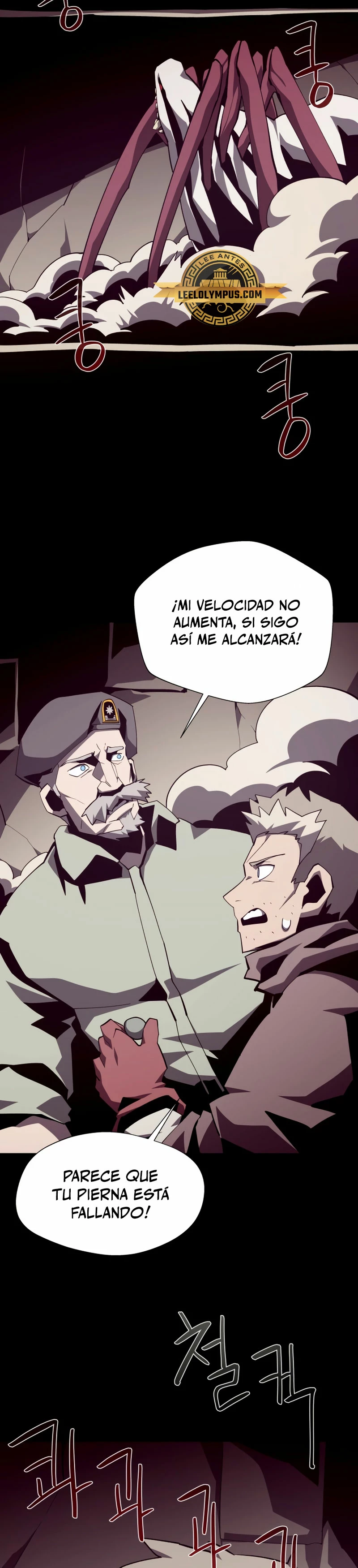 Odisea en la Mazmorra Capítulo 90 - Page 24