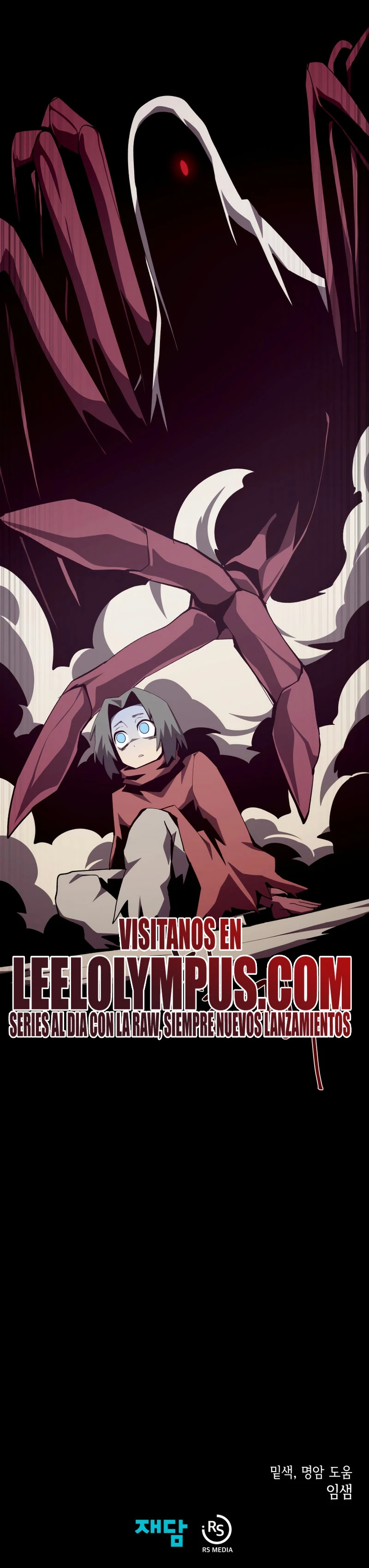 Odisea en la Mazmorra Capítulo 90 - Page 37