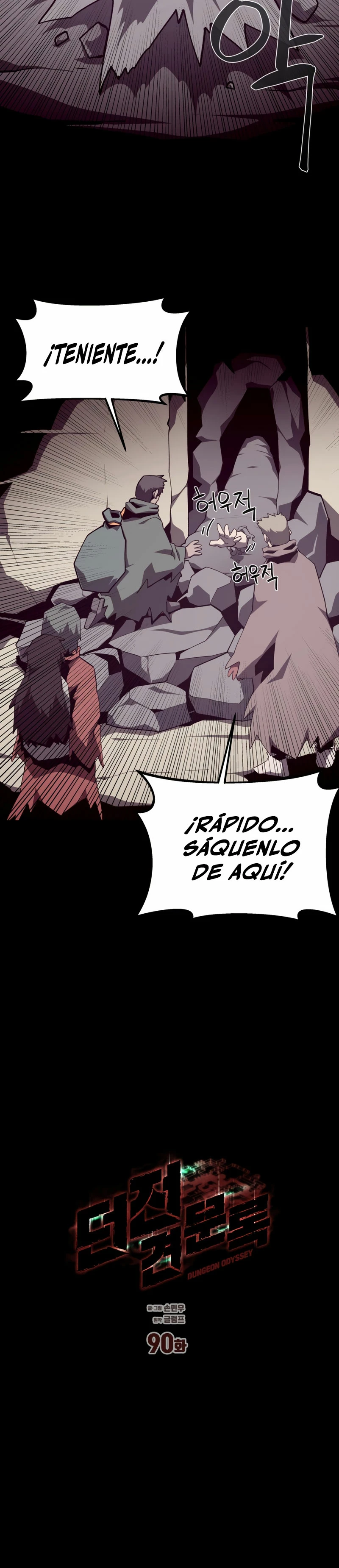 Odisea en la Mazmorra Capítulo 90 - Page 4
