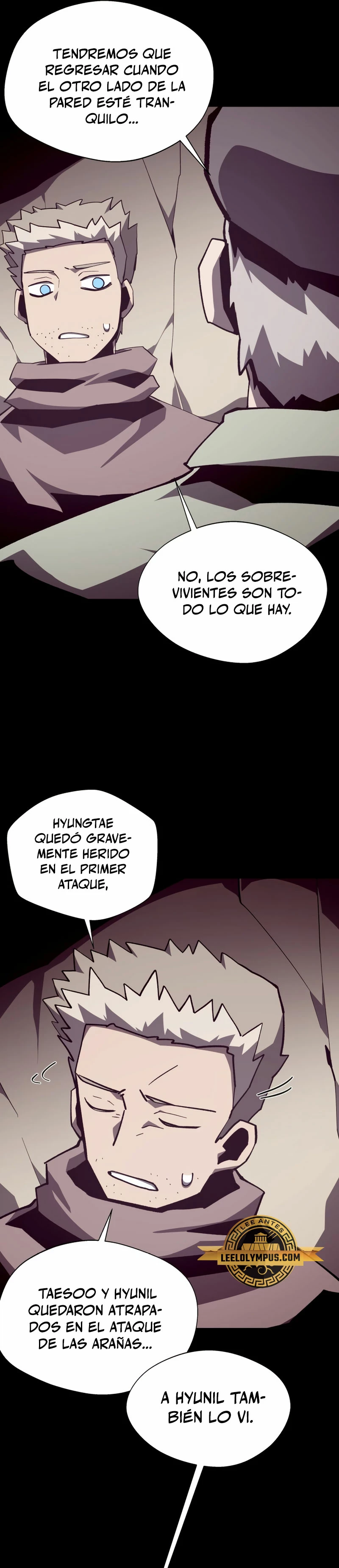 Odisea en la Mazmorra Capítulo 90 - Page 6