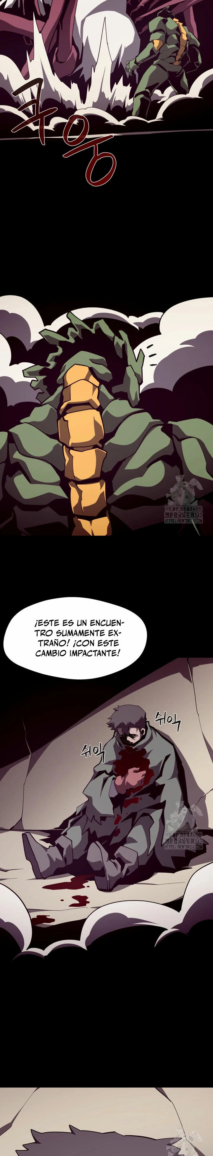 Odisea en la Mazmorra Capítulo 92 - Page 17