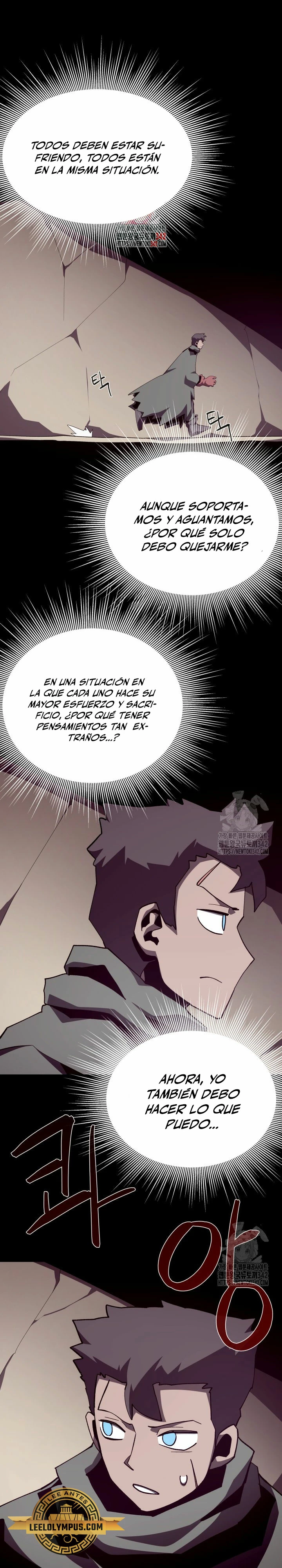 Odisea en la Mazmorra Capítulo 92 - Page 2