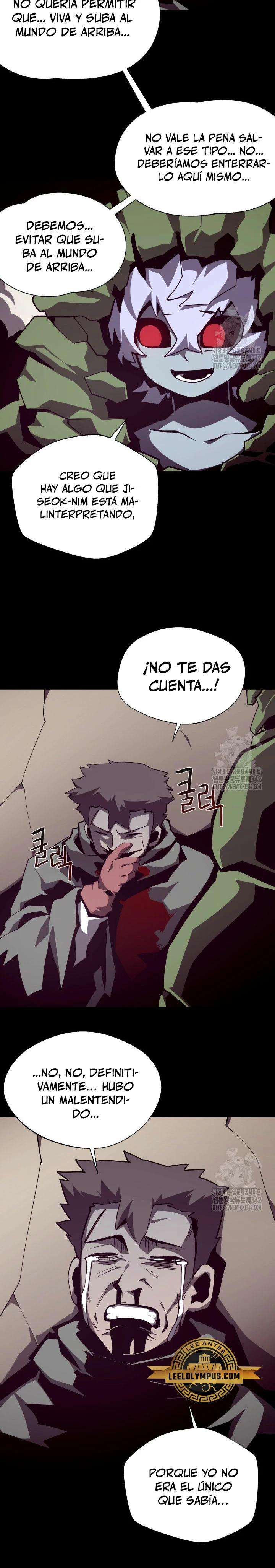 Odisea en la Mazmorra Capítulo 92 - Page 22
