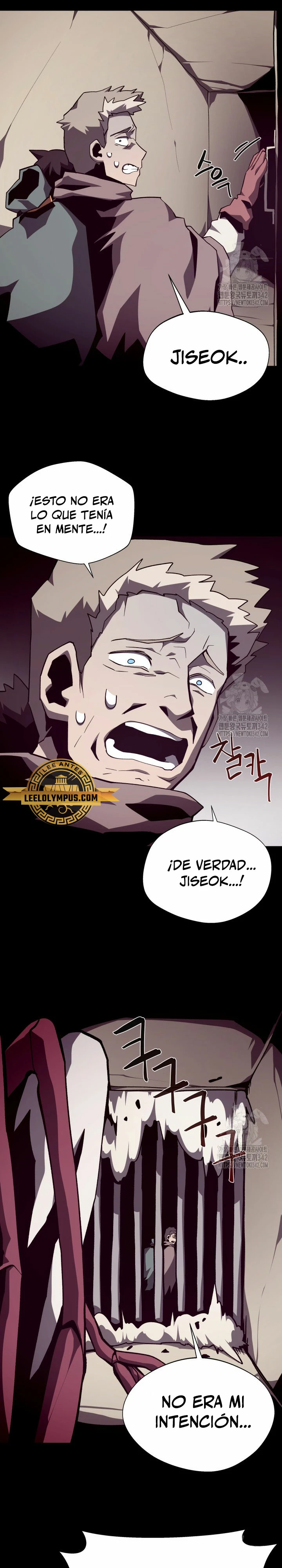Odisea en la Mazmorra Capítulo 92 - Page 4