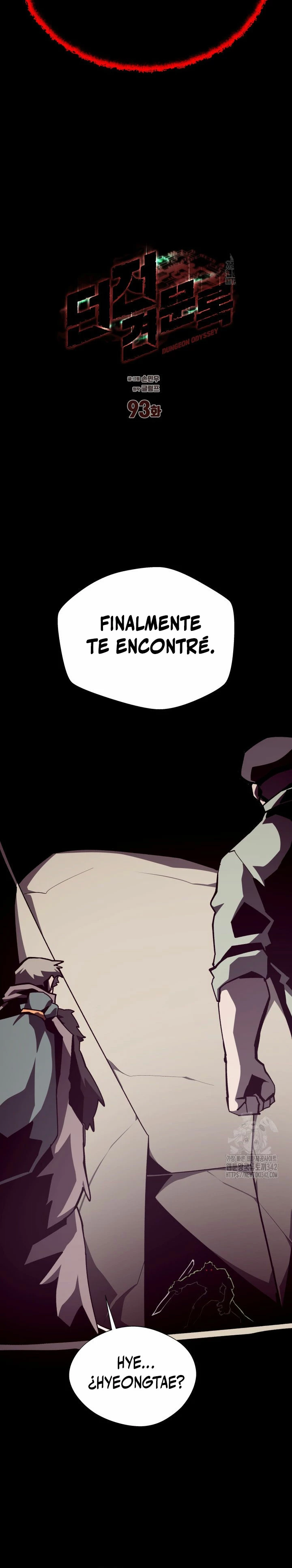 Odisea en la Mazmorra Capítulo 93 - Page 12