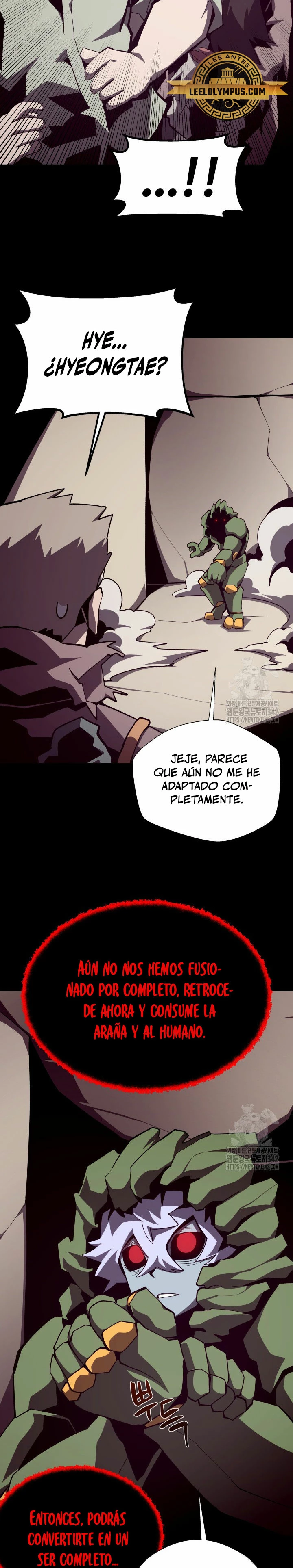 Odisea en la Mazmorra Capítulo 93 - Page 14